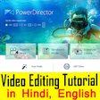 Icono de programa: Power Director Video Edit…