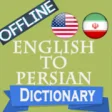 Icon of program: English to Persian Transl…
