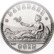 Icon of program: coinDatabase