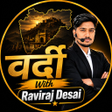 Icono de programa: Vardi With Raviraj Desai