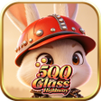 Icono de programa: 5QQGlass Highhway