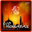 Icono de programa: EID MUBARAK GIF