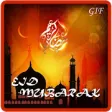 Icon of program: EID MUBARAK GIF