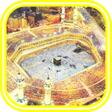 Icono de programa: Azan MP3 Ramadan Makkah 2…