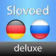 Icon of program: German <-> Russian Slovoe…