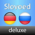Icon of program: German <-> Russian Slovoe…