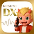 Icon of program: GhostCallDX