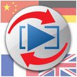 Icon of program: Repeat player WorkAudioBo…