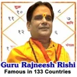 Icon of program: Astrology by Guruji