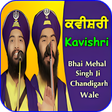 Icon of program: Kavishri by Bhai Mehal Si…