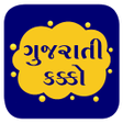 Icono de programa: Gujarati Kakko