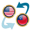 Icono de programa: US Dollar to Samoan Tala