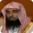 Icon of program: Salah al - Budair Al-Qura…