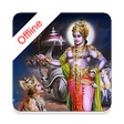 Icono del programa: Bhagavad Gita Audio Offli…