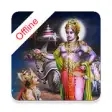 Icon of program: Bhagavad Gita Audio Offli…