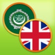 Icon of program: English Arabic Dictionary…