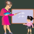 Icon of program: Cool Mental Math Games