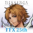 Icono de programa: Dissidia Duellum Final Fa…
