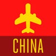 Icon of program: China Travel Guide with O…