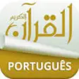 Icon of program: Holy Quran with Portugues…
