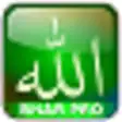 Icon of program: BNAR Mobile Lite (Allah N…