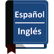 Icon of program: Diccionario Espaol Ingls