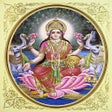 Icon of program: Best Laxmi Mantra