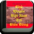 Icon of program: Ch quyn Vit Nam ti Bin ng