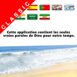 Icono de programa: Prophet Kacou Philippe (C…
