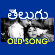 Icon of program: Telugu Old Songs Collecti…