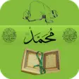 Icon of program: Basic Islam