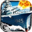 Icon of program: Super Armada