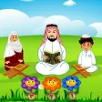 Icon of program: Teaching Quran - Amm Teac…