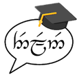 Icon of program: Learn Elvish (Sindarin) F…
