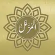 Icon of program: Surah Muzammil Audio Urdu…