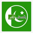 Icono de programa: Pakistan Time