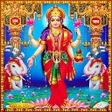 Icono de programa: Lakshmi Bhajans