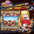 Icon of program: Ninja World for Windows 1…