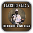 Icon of program: Sheikh Albani Zaria - Man…