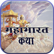 Icono de programa: Mahabharat Katha By Raman…