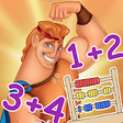 Icono de programa: Hercules Flash Anzan