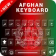 Icon of program: Afghan Flag Keyboard: