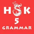 Icon of program: HSK5 Grammar