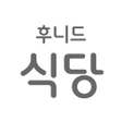 Icon of program: 후니드 식당QR코드