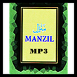 Icon of program: Manzil Mp3 - Ruqyah