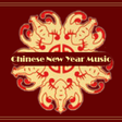 Icon of program: Chinese New Year Music