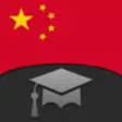 Icon of program: Learn Chinese Quick