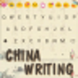 Icono de programa: China Writing Emoji Keybo…