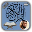 Icon of program: Abu Bakr Al Shatri Quran …