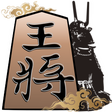 Icon of program: Play Shogi